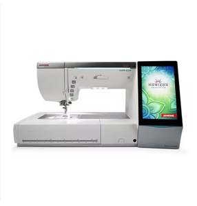 ENTREGA A DOMICILIO Máquina de Coser y Bordar JANOME HORIZON MEMORY CRAFT 15000 Nueva - Product Image 2
