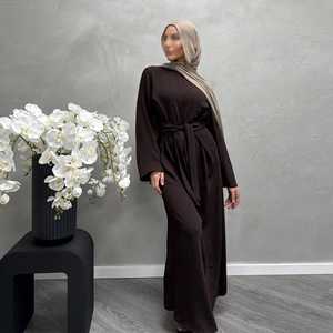 ชุดอาบายา2ชิ้นตกแต่งอย่างหรูหราสำหรับผู้ใหญ่ฮิญาบเพื่อนเจ้าสาวดูไบทำจากผ้าไหมที่ได้รับแรงบันดาลใจจากอิสลาม - Product Image 1