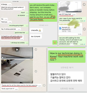 Sistema de Corte Cowboy de Alta Precisão Personalizável, Cortador de Couro Multicamadas, Máquina Automática de Corte de Tecido - Product Image 5