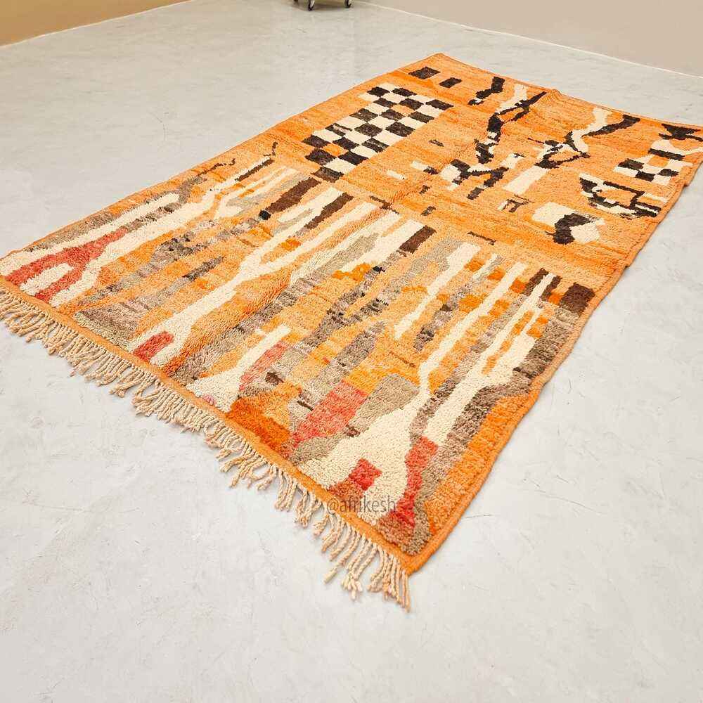 เรนโบว์