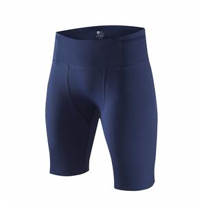 Shorts moulants pour hommes Fitness Séchage rapide Collants de course à pied pour entraînement athlétique Shorts de sport Legging Logo personnalisé pour hommes ShortsDDP shipping - Product Image 2