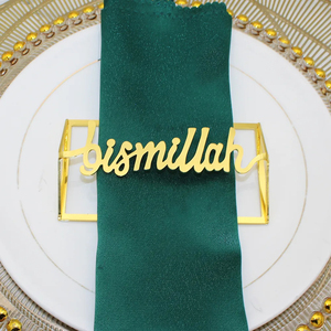 Eid Mubarak ที่ใส่กระดาษเช็ดปากและแหวนสำหรับใส่กระดาษทิชชู่สีทองแบบทันสมัย - Product Image 3