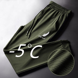 Pantalon de <span class=keywords><strong>Jogging</strong></span> en Maille Soie Glacée pour Hommes, Séchage Rapide, Coupe <span class=keywords><strong>Slim</strong></span>, Sport, Survêtement, Taille Élastique, Décontracté, Grandes Tailles pour Adolescents - Product Image 2