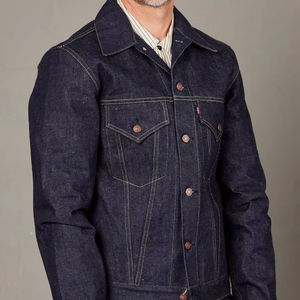 Veste en jean - Product Image 1
