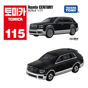 รถโมเดล Tomica Toyota Century 1:71 ของเล่นรถเหล็กหล่อสำหรับเด็กและนักสะสม - Product Image 1