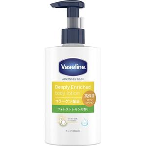 Vaseline Intensive Care Lotion pour le corps à l'acide hyaluronique et à l'acide tranexamique pour les rehausseurs de poitrine Hydrate en profondeur les peaux sèches Vegan - Product Image 2