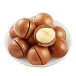 ถั่วแมคคาเดเมียจำนวนมากในราคาไม่แพงเหมาะสำหรับผู้ค้าส่งและผู้ค้าปลีก - Product Image 4