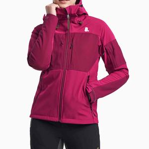 Chaqueta Acolchada Ligera de Moda para Mujer, Chaqueta Softshell Cómoda y Transpirable para la Temporada de Invierno - Product Image 1