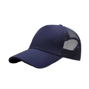 Sombreros de camionero personalizados de alta calidad, gorras de camionero de malla con logotipo estampado de algodón bordado, gorras de camionero de diseño personalizado al por mayor 2026 - Product Image 2