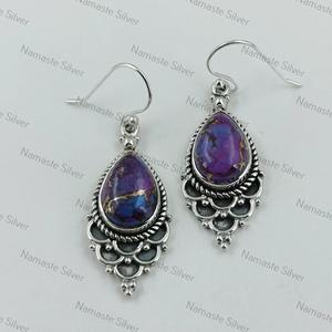 Handmade 925 <b>Sterling</b> <b>Silver</b> Purple Turquoise <b>Dangle</b> <b>Earrings</b>, Boho Jewelry Gift - Product Image 2