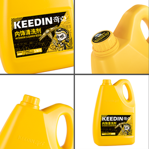 Limpiador de Cuero para Auto D-011 KEEDIN 4L <span class=keywords><strong>Precio</strong></span> de Fábrica Limpiador Interior de Autos Limpiador de Cuero en <span class=keywords><strong>Espuma</strong></span> - Product Image 2