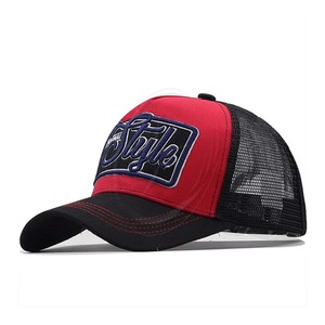 Gorra de pesca Hip Hop, venta al por mayor, gorras Snapback, sombreros de camionero de malla de verano para adultos para mujeres y hombres, gorra de béisbol fresca - Product Image 1