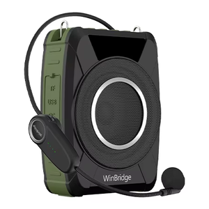 מגאפון מיני מגבר נייד 20w פלט 1000 כיסוי קול עבור כיתות כיתות ימי עיון - Product Image 1