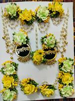 Parure de bijoux florale ethnique indienne vintage rose et jaune en cristal et strass pour mariage, fiançailles, fête, cadeau, Dulhaniya, Mehendi