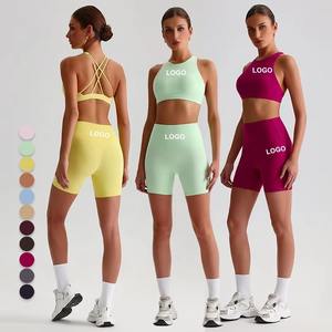Ensemble de gymnastique pour femmes soutien-gorge de sport de yoga respirant et sans couture avec short de levage des fesses à séchage rapide motif solide en gros - Product Image 5