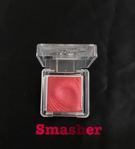 OEM Custom Logo Single <strong>Eyeshadow</strong> Compact, Portable Makeup Trawny 04 - Product Image 3