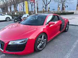 Auto Usado con Título Limpio, <span class=keywords><strong>Audi</strong></span> <span class=keywords><strong>R8</strong></span> Sedán 2026, Autos Usados Listos para Enviar - Product Image 4