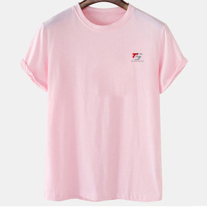 T-shirt respirant pour homme au design épuré, tissu extensible et coupe décontractée, idéal pour les journées d'été et confortable au quotidien - Product Image 1