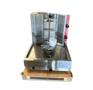 Máquina comercial eléctrica giratoria para shawarma y kebab Pastor KB-2, la más demandada, con tijeras para carne. - Product Image 1
