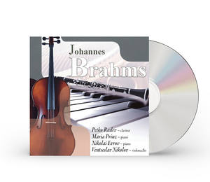 Collezione di musica da camera di Johannes Brahms [Album CD] - Product Image 1