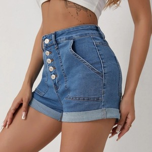 Stylish Design Distressed Denim Shorts High Quality Casual <b>Women's</b> Shorts 2025 Customize Summer <b>Jeans</b> Shorts for <b>Women</b> - Product Image 4