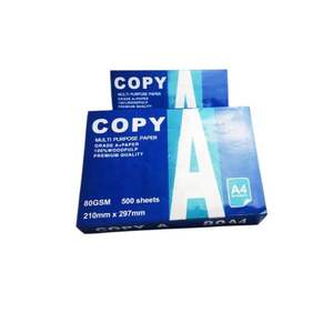 Papel para Copiar A4 en Venta y para Exportación - Product Image 1