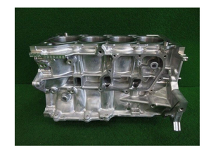 Nouveau bloc court de moteur OEM Toyyota Corolla Matrix xD 2ZR-FE 1.8L 11400-37081 (cette pièce est compatible avec 55 véhicule (s)) - Product Image 3