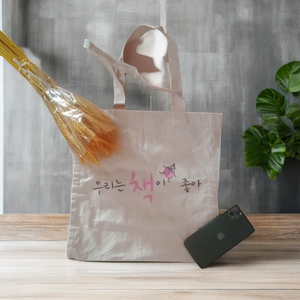 Custom 12oz <b>Large</b> <b>Tote</b> Shopping <b>Bag</b> Factory Foldable Cotton Canvas Cartoon Pattern Eco-Friendly Custom Logo Reusable Shopper - Product Image 2