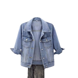 Veste en jean élégante pour femme, nouvelle collection, motif uni, doublure en spandex, détails boutonnés tricotés, idéale pour l'hiver, le printemps et l'automne - Product Image 3