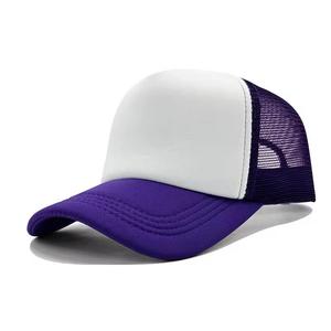 En gros Personnalisé En Cuir Patch Logo Maille Haute Qualité 6 Panneau Sport Hommes Casquette Beige Coton Classiques Casquette De Camionneur - Product Image 1