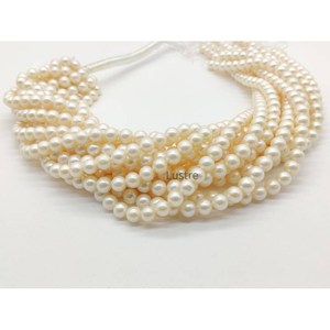 Perlas de Agua Dulce Lisas y Redondas de 11-12 mm, Color Blanco, para la Elaboración de Joyas, Perlas Naturales Sueltas con Forma de Patata - Product Image 1