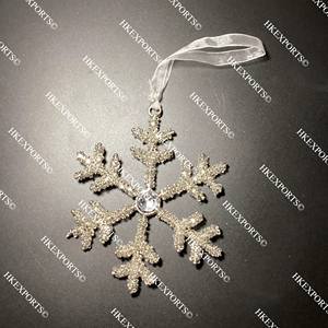 Ornements d'arbre de Noël perlés multicolores faits à la main décorations de vacances festives uniques taille personnalisable pour un usage domestique - Product Image 4