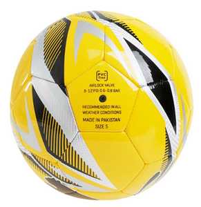 Vente en gros Prix d'usine Ballon de football professionnel OEM personnalisé Taille 5 4 3 Ballon de football en cuir PU pour enfants et adultes - Product Image 1