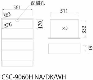 Cajonera de madera japonesa Shirai Modern Solid Taste para sala de estar y oficina en casa Origen de Vietnam - Product Image 2