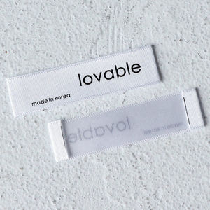 Grossistes d'usine de haute qualité Étiquette de tissu en coton biologique directe Étiquettes de vêtements Étiquette tissée personnalisée pour vêtements Vêtements - Product Image 1