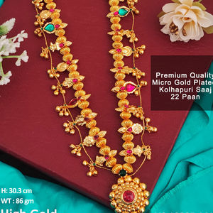 Hermoso diseñador de estilo elegante desgaste de fiesta alto oro pulido accesorios de joyería Maharashtrian kolhapuri saaj 22 Paan collar conjunto - Product Image 1
