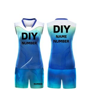 Uniforme de voleibol de color sólido hecho en fábrica Conjuntos deportivos de último diseño para la práctica de verano Mangas cortas y técnicas impresas - Product Image 3