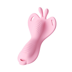 APP - Product Image 2
