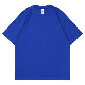 Camiseta de Algodón Extra Grande, Estilo Urbano, Peso Pesado, Informal, Transpirable, Premium, Corte Holgado para Hombre - Product Image 1