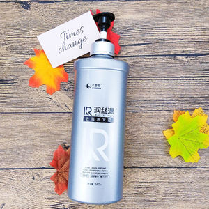 Bouteille ovale en plastique PET écologique Unalilia MK-11 vide de 680 ml (23 oz) avec pompe pulvérisatrice et sérigraphie de haute qualité - Product Image 6