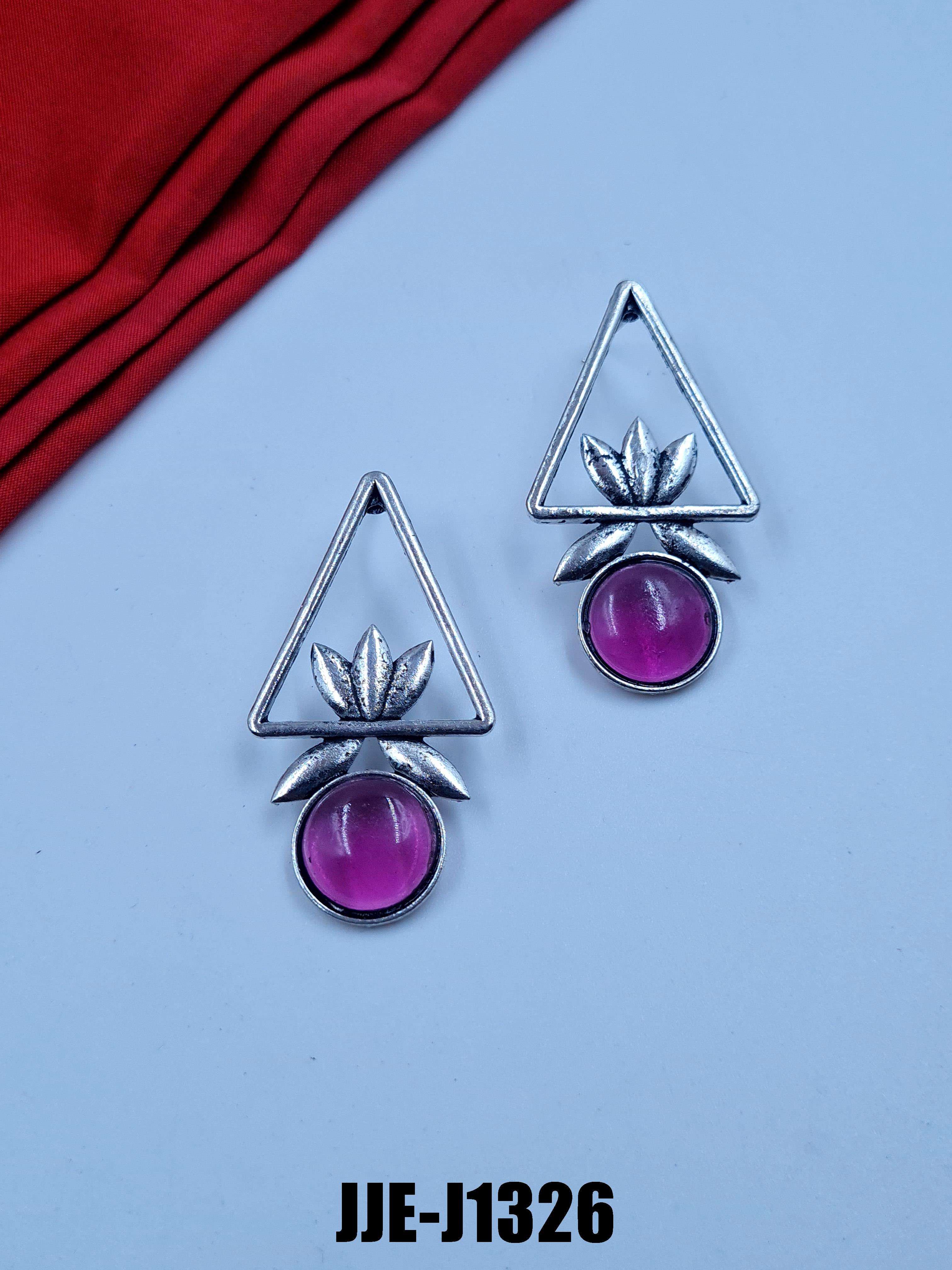 เพอร์พูล