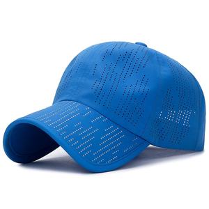 Casquette de sport respirante en maille classique pour l'été, avec trous laser, pour la course à pied - Product Image 3