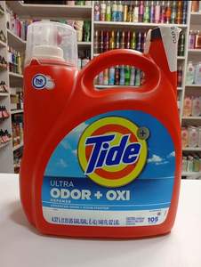 Detergente Líquido para Ropa Tide, Limpieza Suave pero Eficaz. - Product Image 4