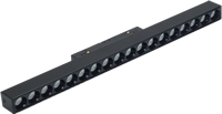 Fit centre commercial Tuya Zigbee lumière led tube linéaire pendentif focus piste de lumière magnétique