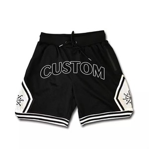 Joggers y pantalones cortos de malla Premium para atletas que buscan ropa deportiva duradera y cómoda para un rendimiento máximo - Product Image 3