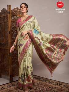 Collection de saris en soie de créateur de viscose de qualité supérieure disponible au tarif de gros, idéal pour les tenues de fête - Product Image 5