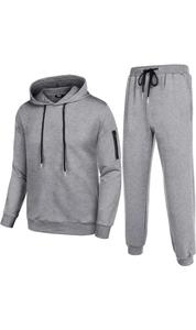 Survêtements pour hommes à bas prix Meilleure vente Votre propre logo Meilleur fabricant spécial pour les survêtements pour hommes - Product Image 3