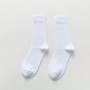 Calcetines de Trabajo Unisex Personalizados OEM, Calcetines de Aviación Profesionales Antideslizantes de Jacquard de Poliéster y Algodón Mercerizado - Product Image 2