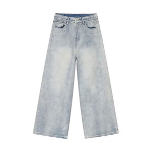 Jeans à jambes larges pour hommes avec un style classique à cinq poches et un jean à jambes larges moderne et surdimensionné pour hommes - Product Image 1
