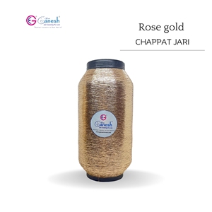Fil à broder métallisé 180D or rose Chappat Jari en polyester lurex haute ténacité pour tricoter et tisser à la main - Product Image 1